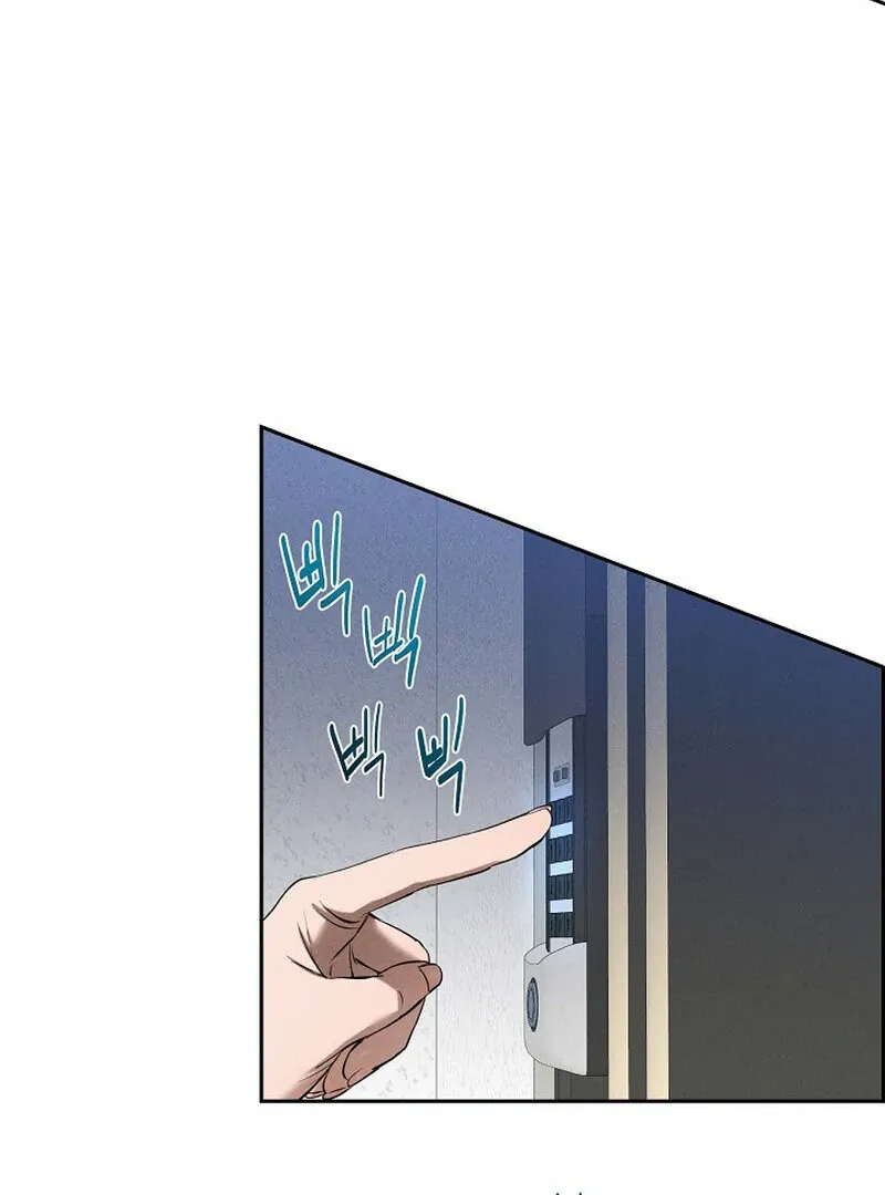 Read Falling chapter 43 image 34 on Lezhin
