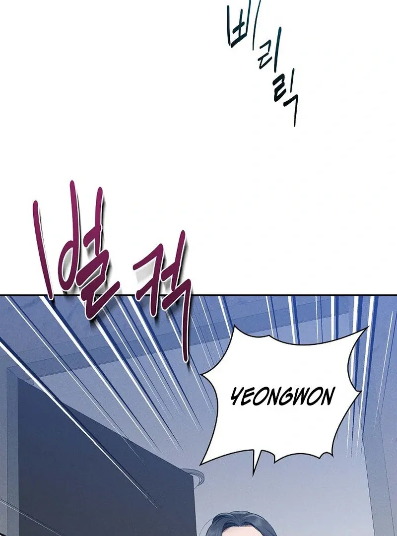 Read Falling chapter 43 image 35 on Lezhin