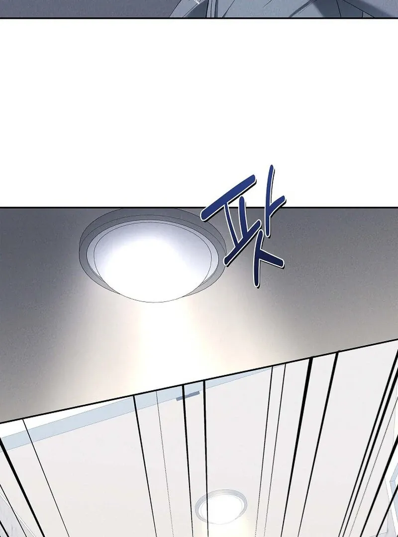 Read Falling chapter 43 image 41 on Lezhin