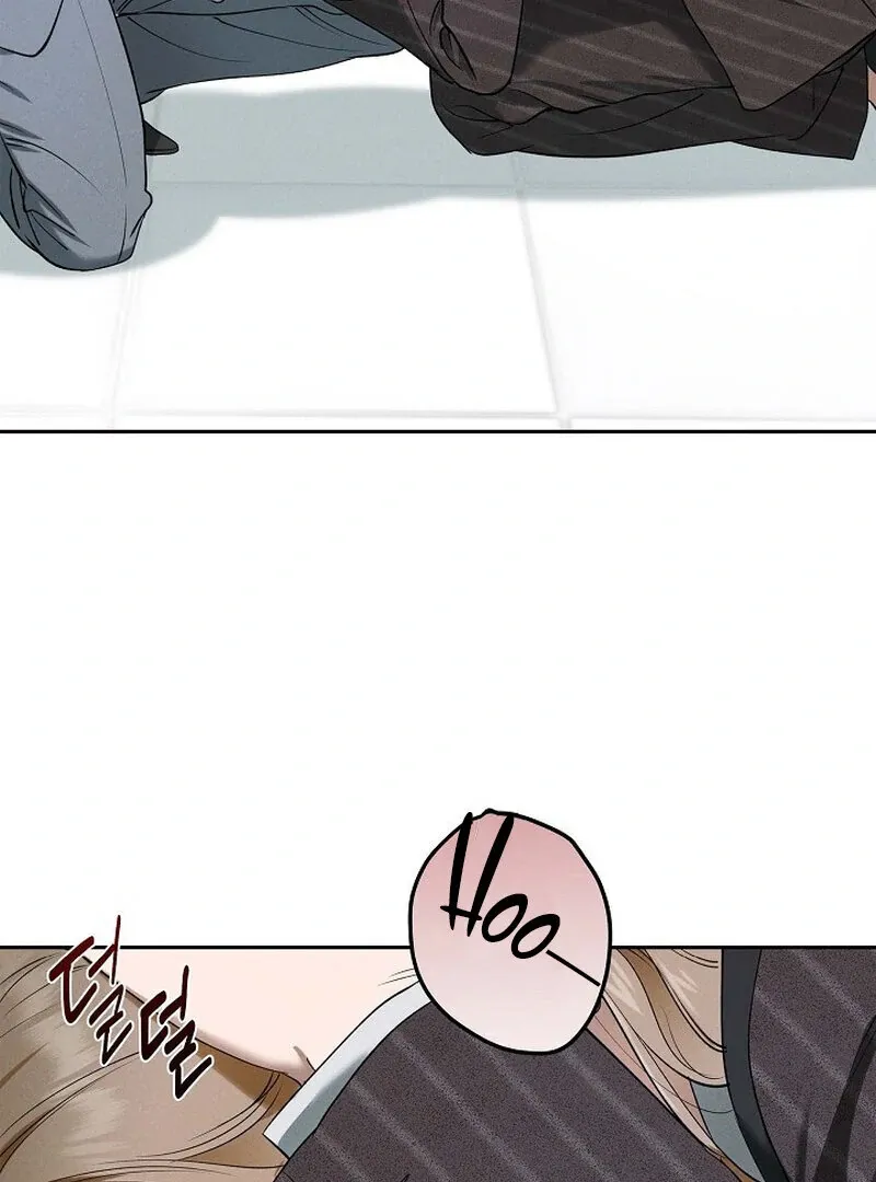 Read Falling chapter 43 image 45 on Lezhin