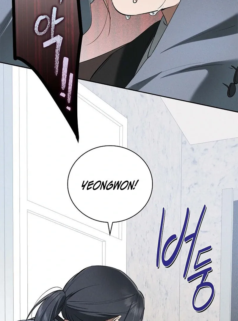 Read Falling chapter 43 image 49 on Lezhin