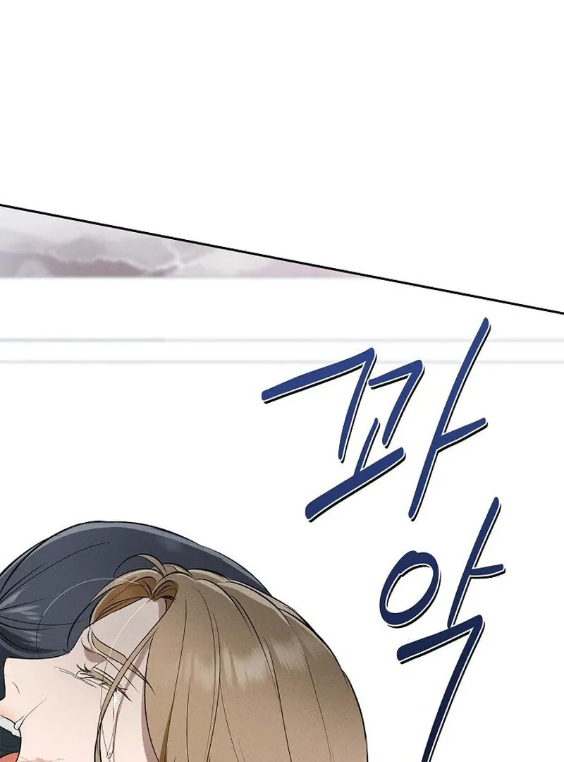 Read Falling chapter 43 image 54 on Lezhin