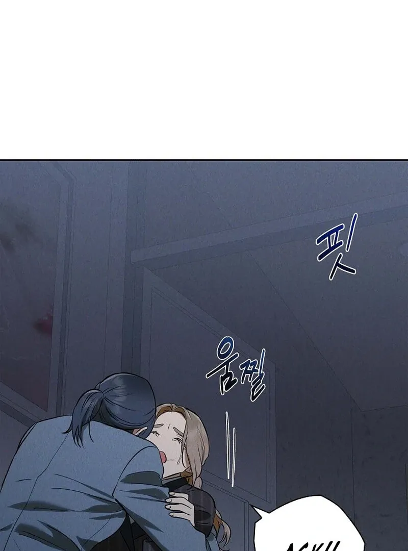 Read Falling chapter 43 image 72 on Lezhin