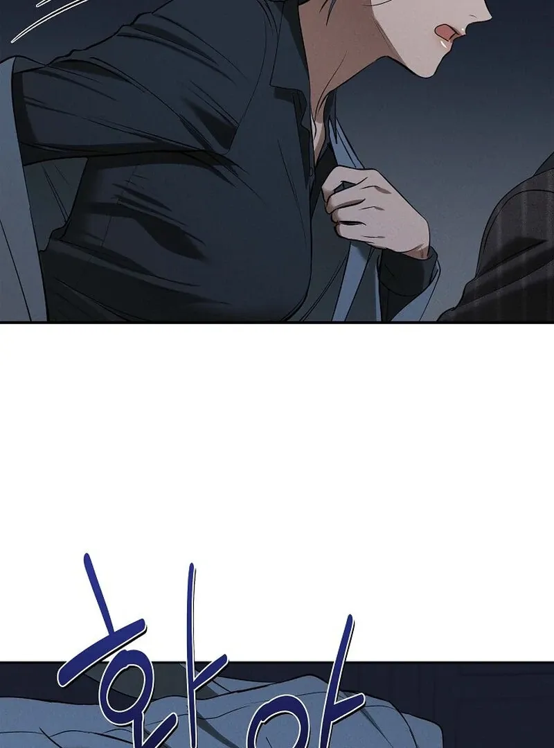 Read Falling chapter 43 image 74 on Lezhin