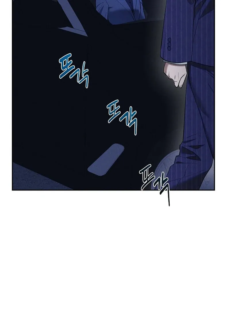 Read Falling chapter 43 image 8 on Lezhin