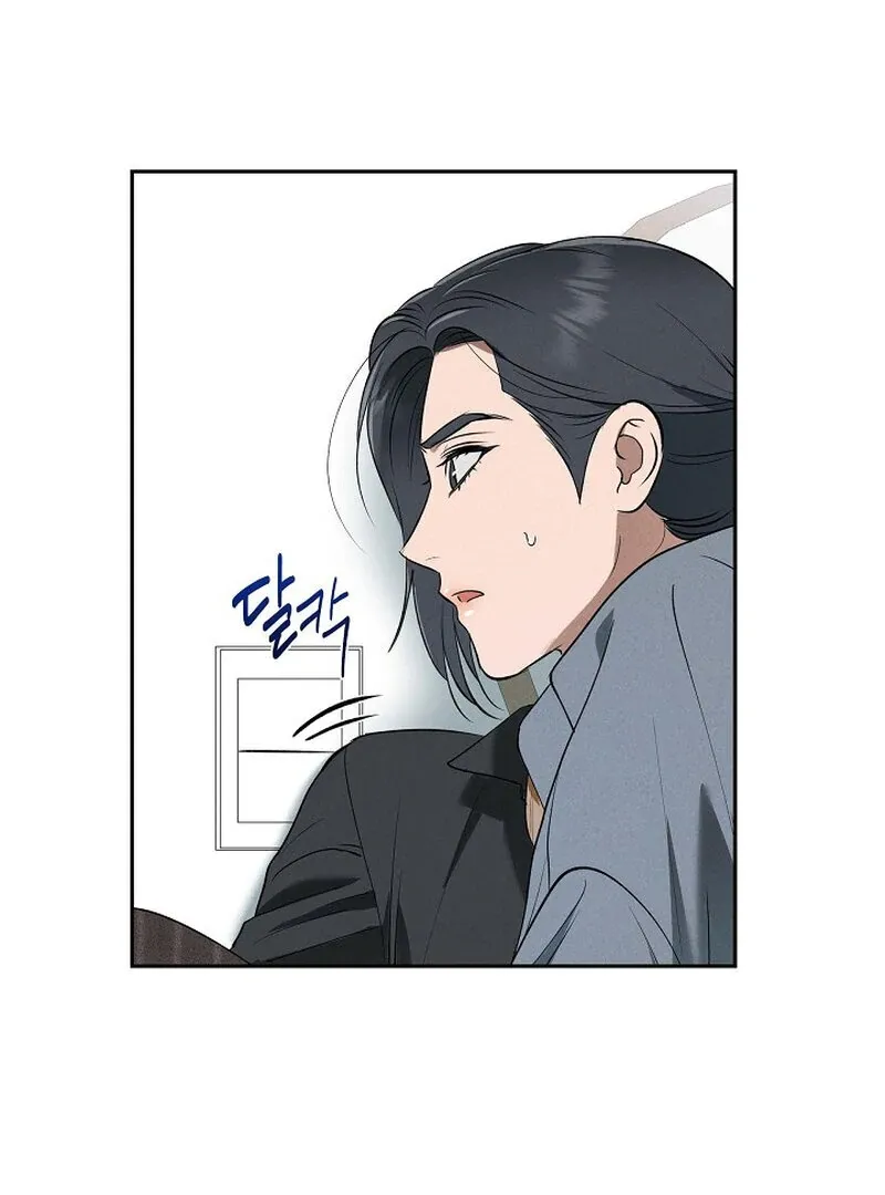 Read Falling chapter 43 image 80 on Lezhin