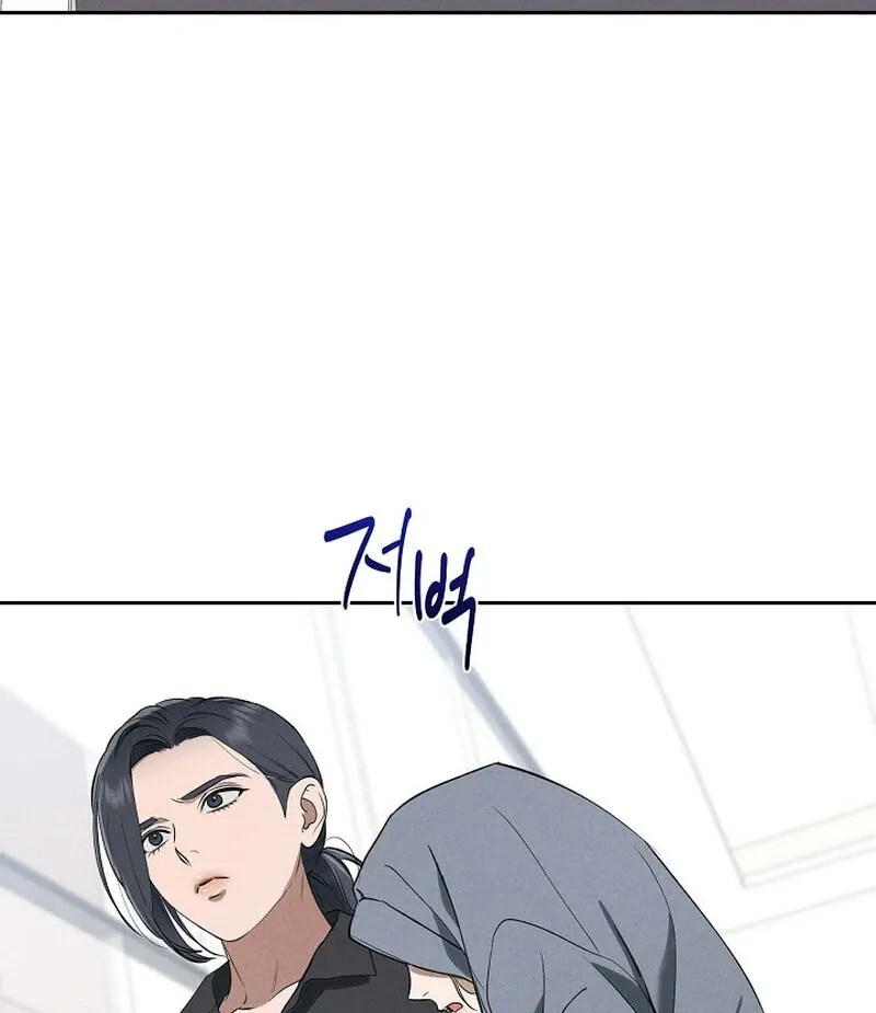 Read Falling chapter 43 image 88 on Lezhin