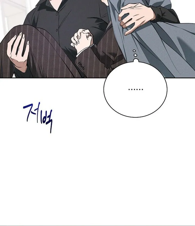 Read Falling chapter 43 image 89 on Lezhin