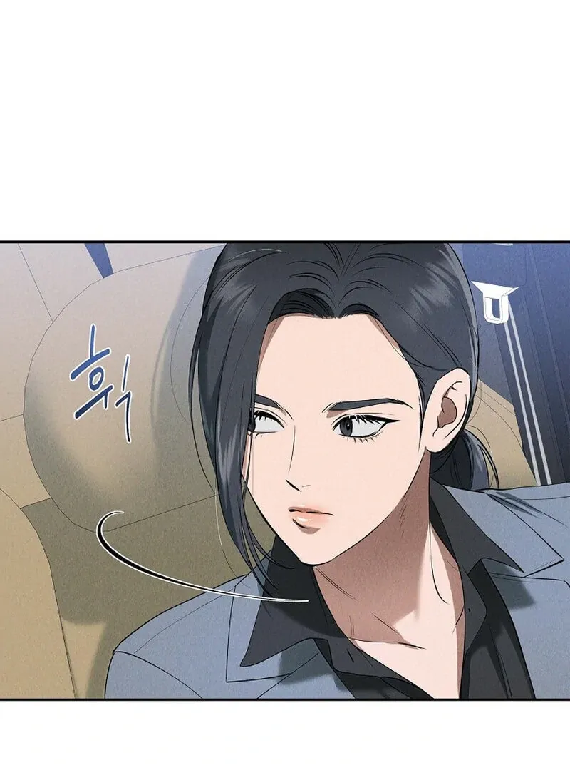 Read Falling chapter 43 image 9 on Lezhin