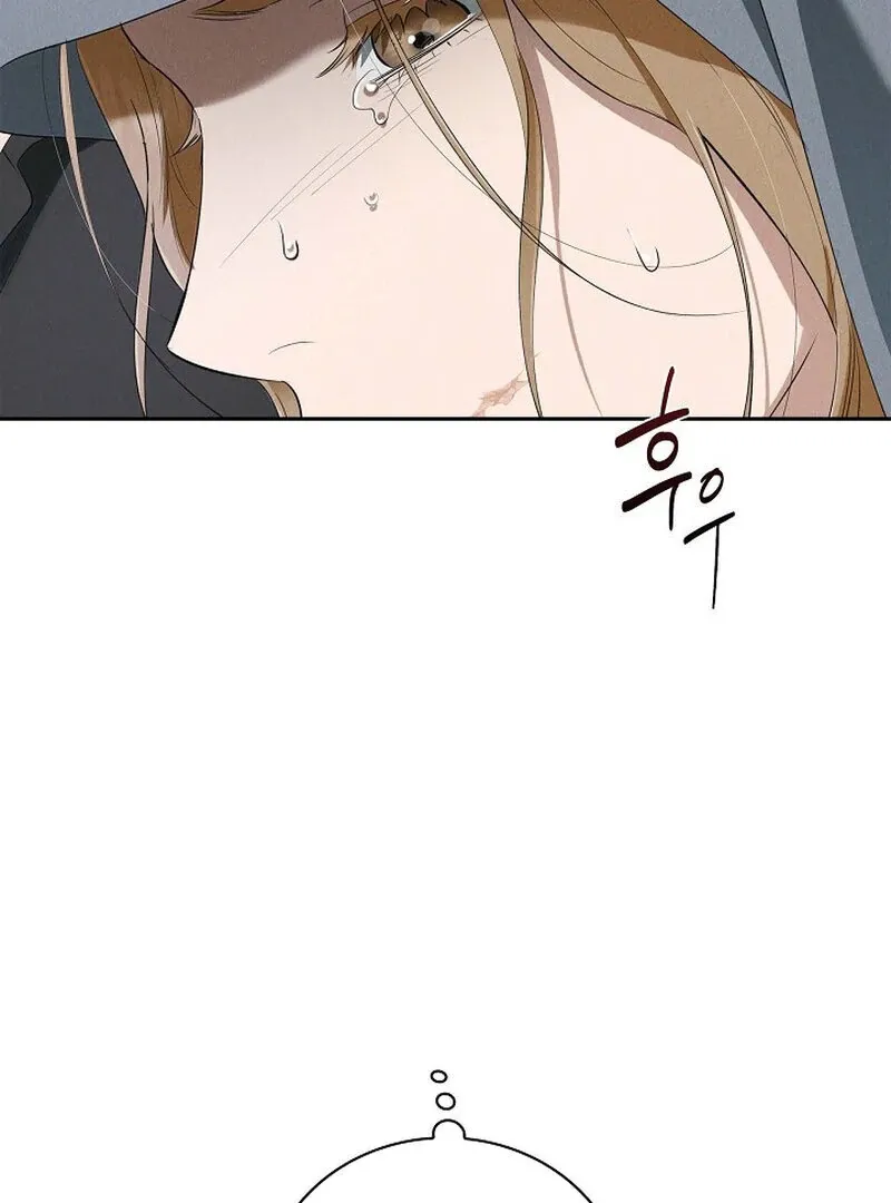 Read Falling chapter 43 image 92 on Lezhin