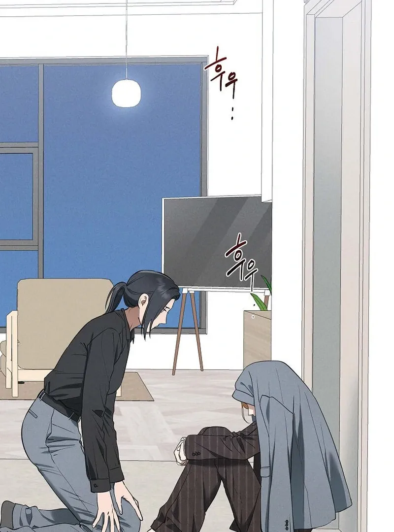 Read Falling chapter 43 image 97 on Lezhin