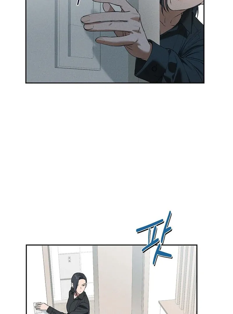 Read Falling chapter 44 image 1 on Lezhin