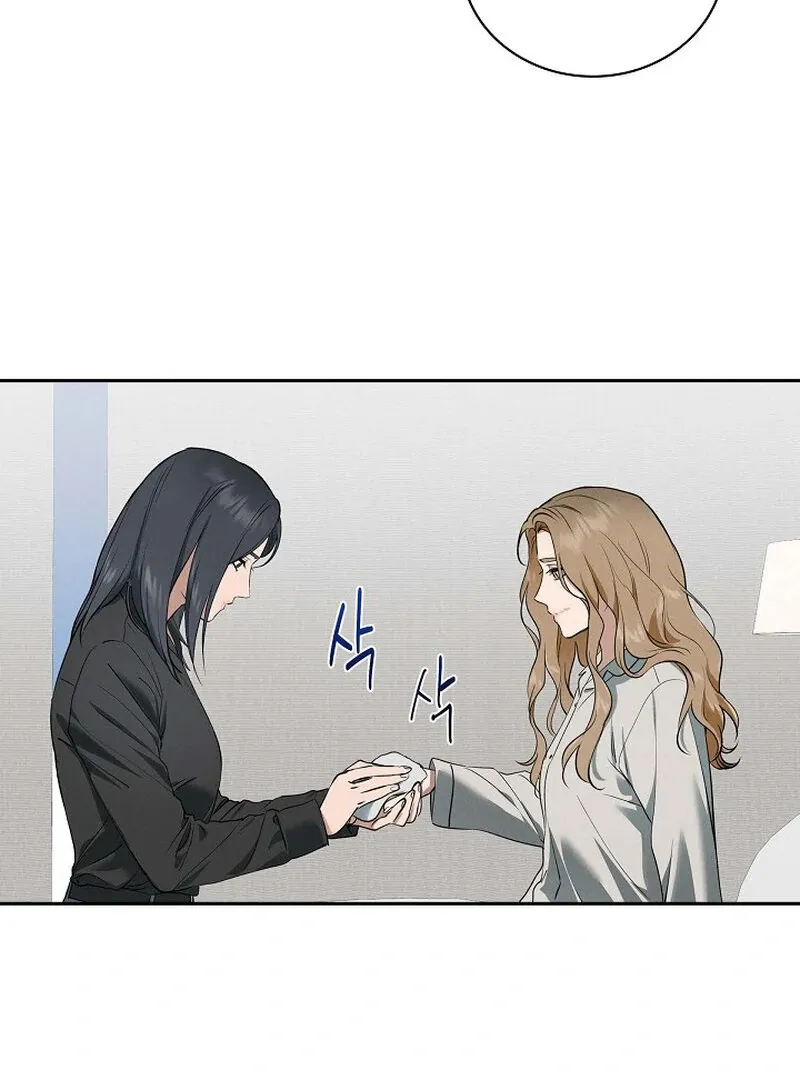 Read Falling chapter 44 image 10 on Lezhin