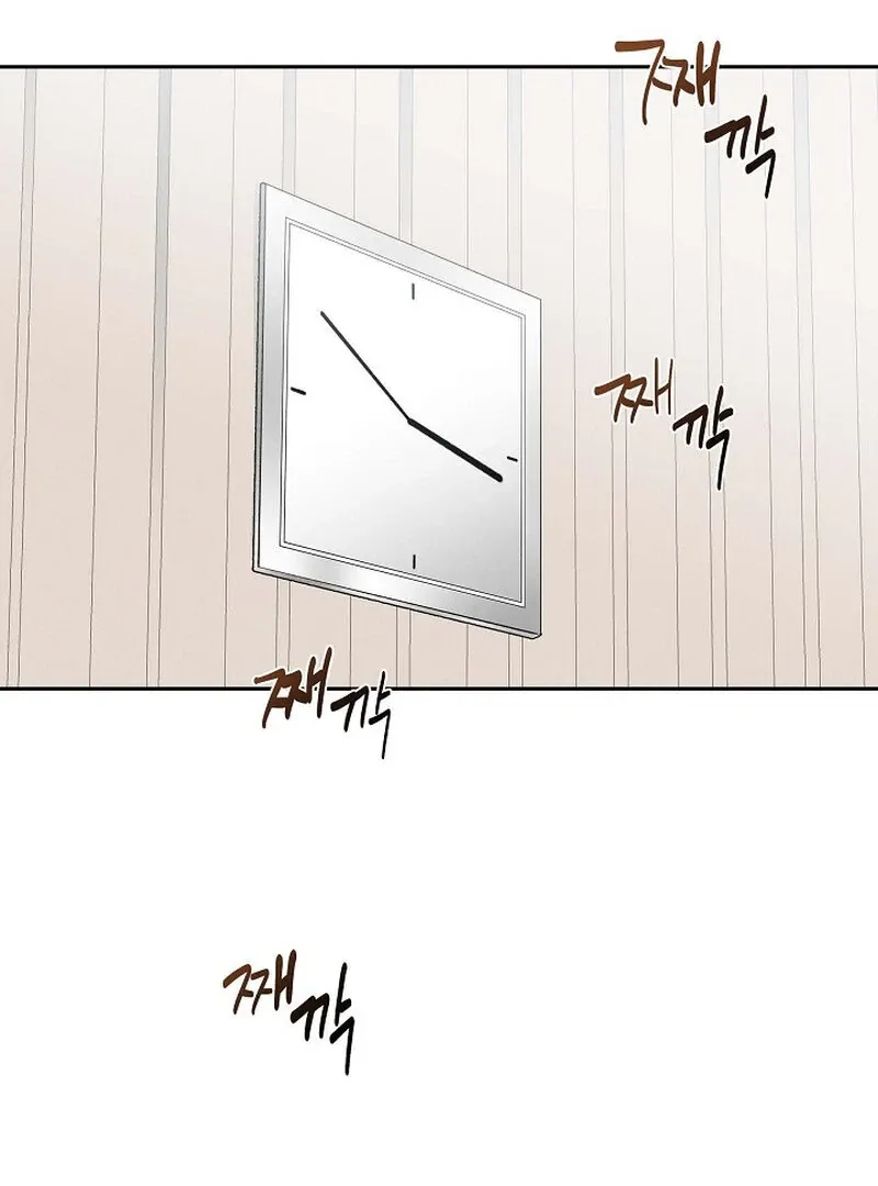 Read Falling chapter 44 image 16 on Lezhin