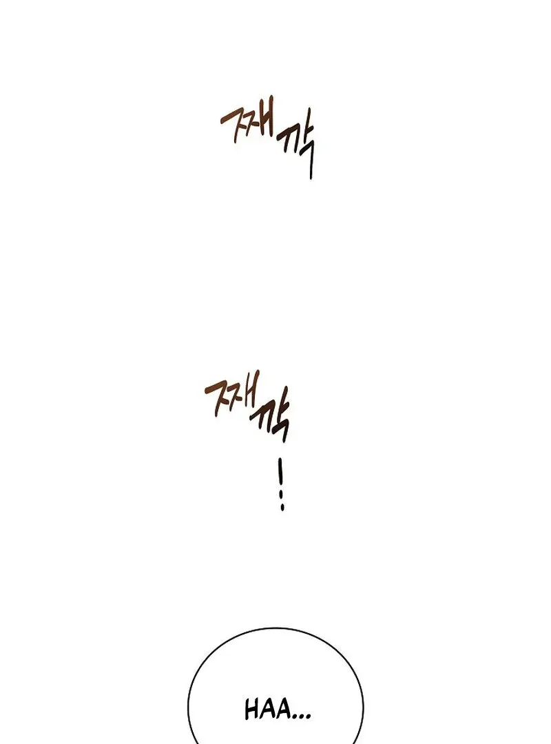 Read Falling chapter 44 image 17 on Lezhin