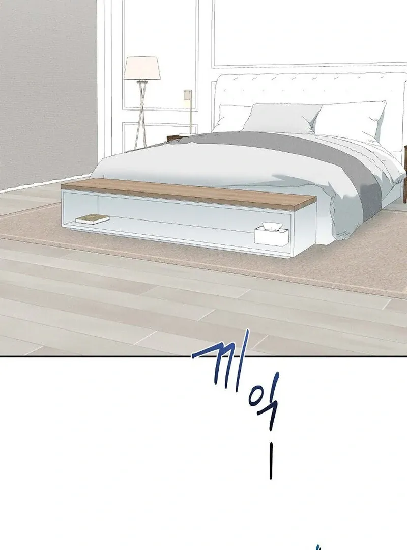 Read Falling chapter 44 image 5 on Lezhin