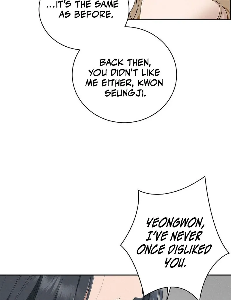 Read Falling chapter 44 image 50 on Lezhin