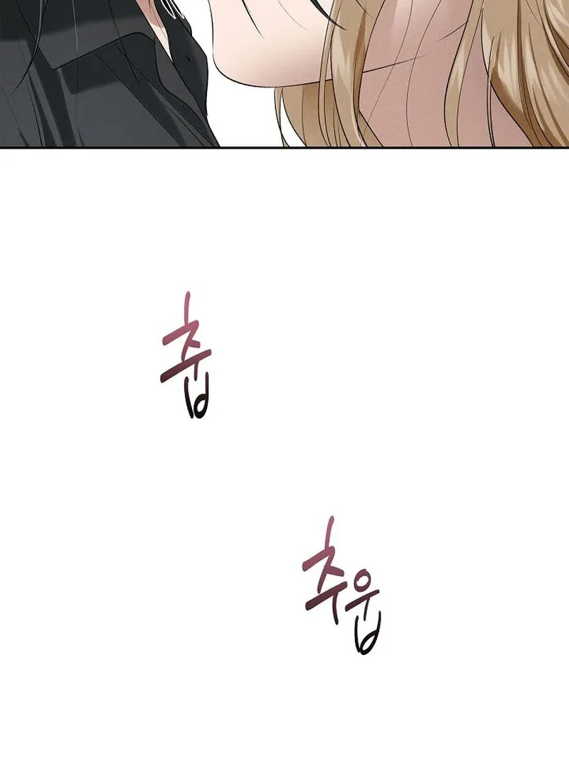 Read Falling chapter 44 image 55 on Lezhin