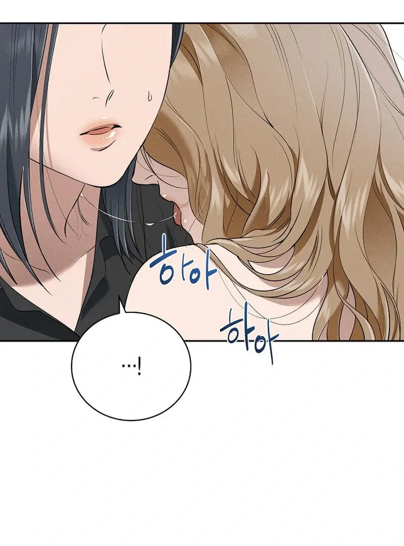 Read Falling chapter 44 image 56 on Lezhin