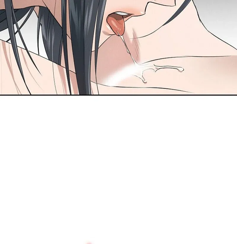 Read Falling chapter 44 image 76 on Lezhin