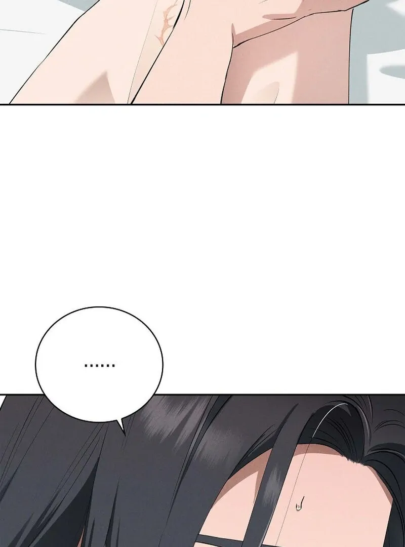 Read Falling chapter 44 image 82 on Lezhin