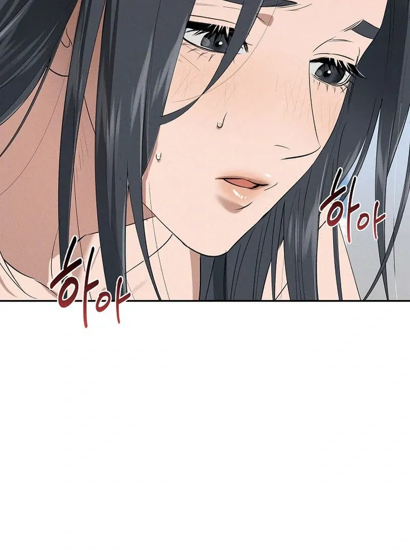 Read Falling chapter 44 image 83 on Lezhin