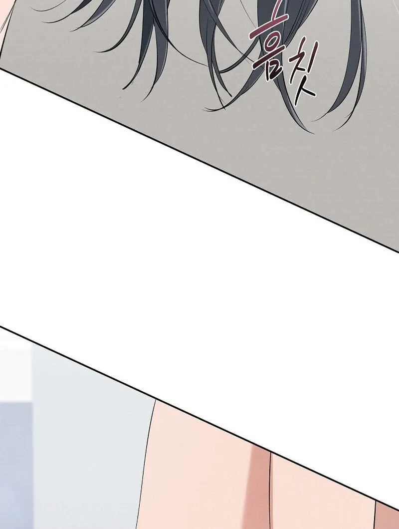 Read Falling chapter 44 image 88 on Lezhin