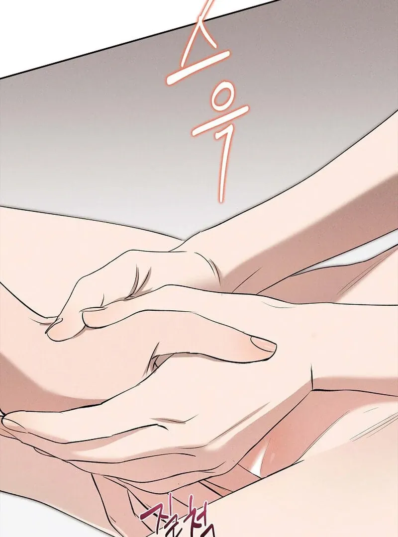 Read Falling chapter 45 image 18 on Lezhin