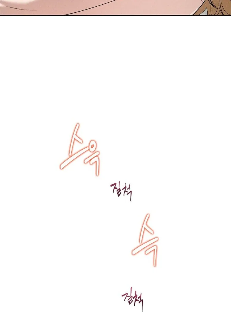 Read Falling chapter 45 image 21 on Lezhin