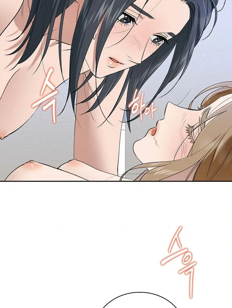 Read Falling chapter 45 image 24 on Lezhin