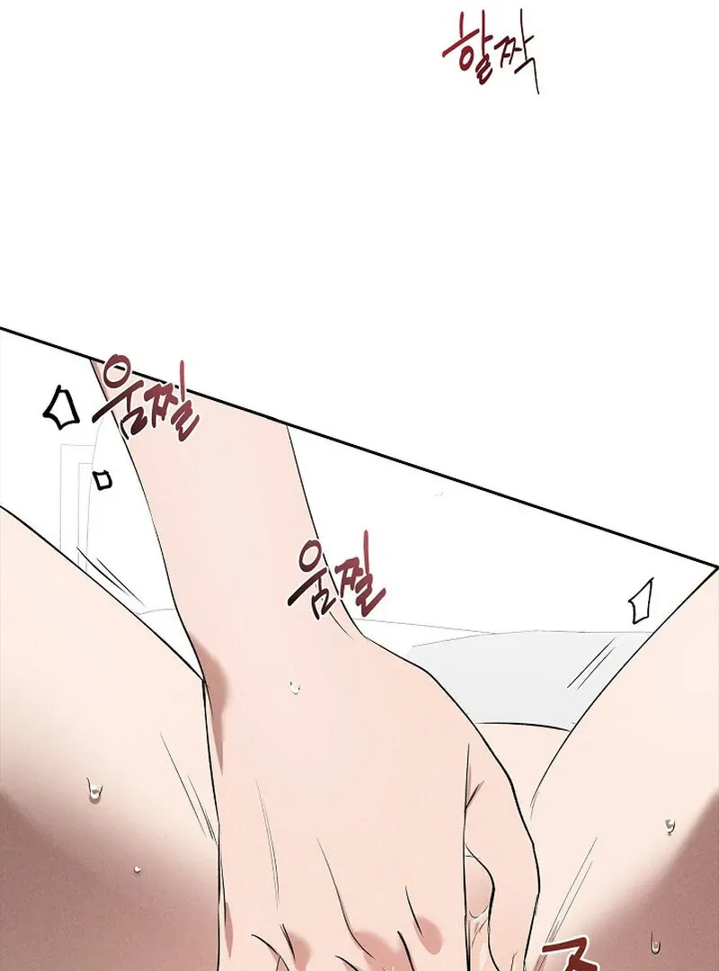 Read Falling chapter 45 image 33 on Lezhin
