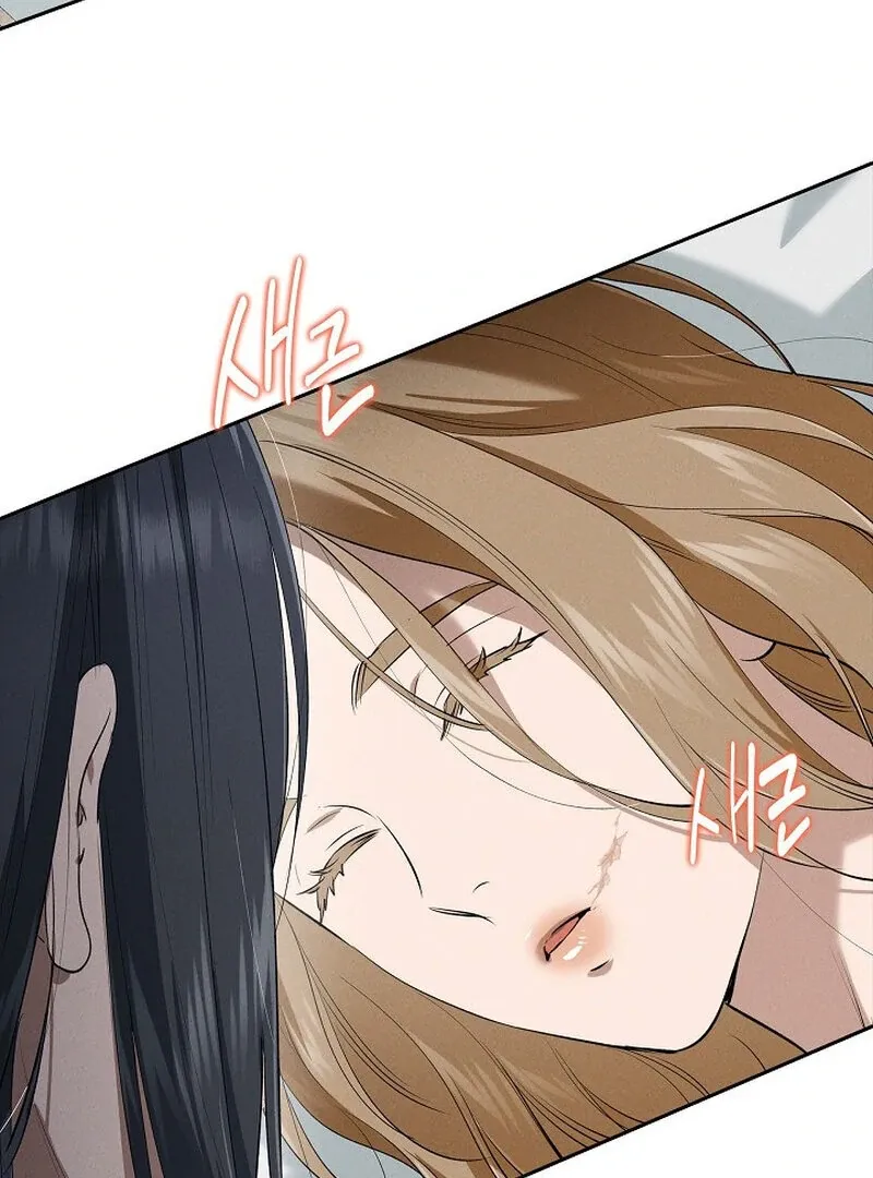 Read Falling chapter 45 image 55 on Lezhin