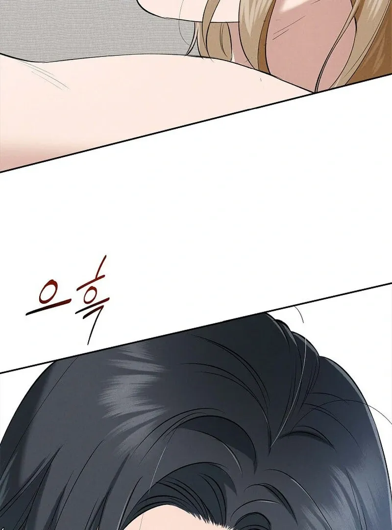 Read Falling chapter 45 image 6 on Lezhin