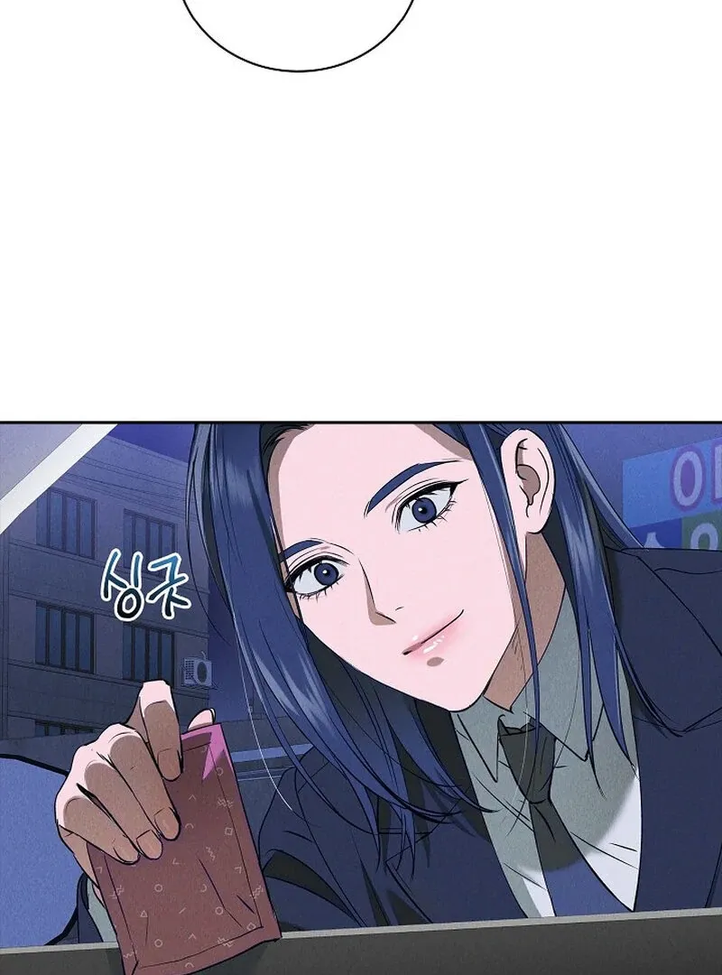 Read Falling chapter 45 image 69 on Lezhin