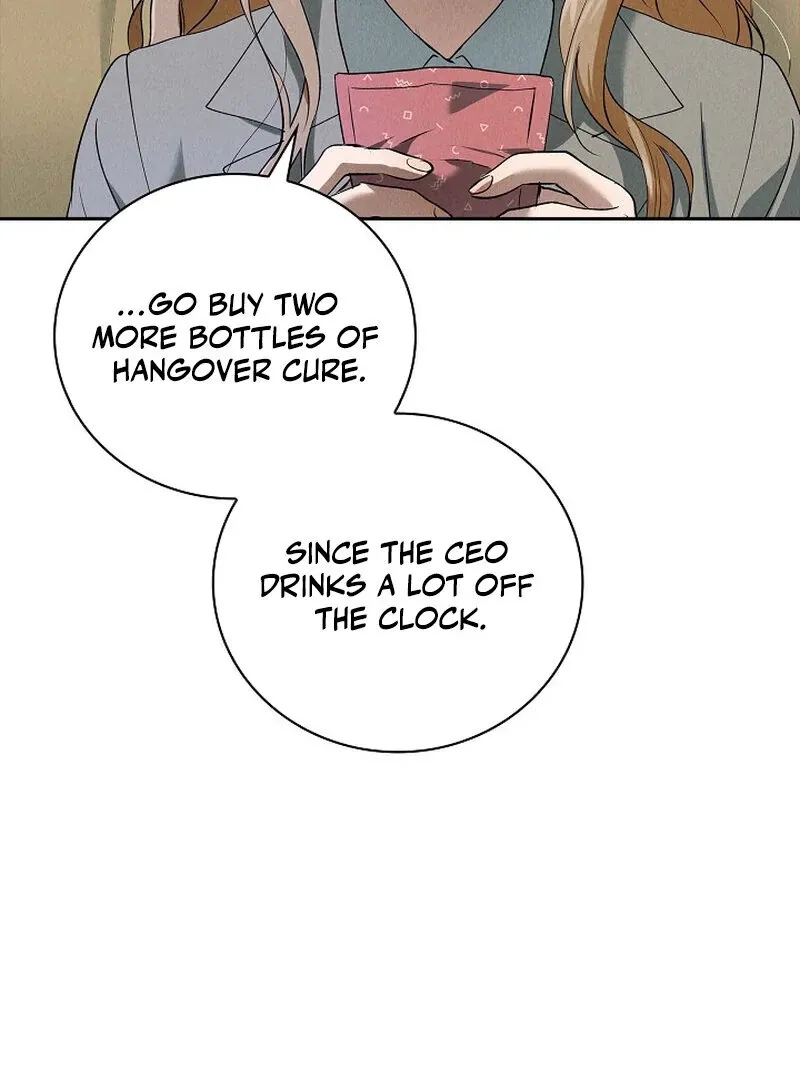 Read Falling chapter 45 image 71 on Lezhin