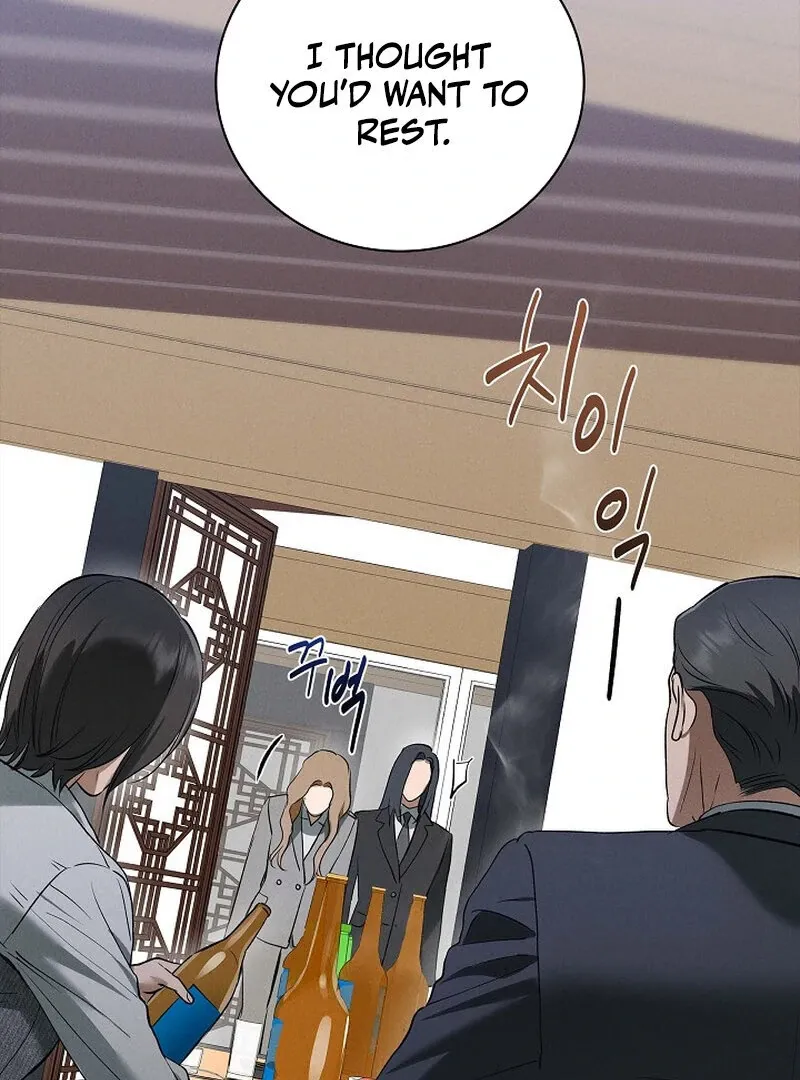 Read Falling chapter 45 image 75 on Lezhin