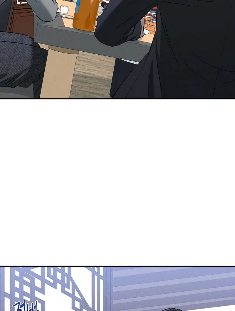 Read Falling chapter 45 image 76 on Lezhin