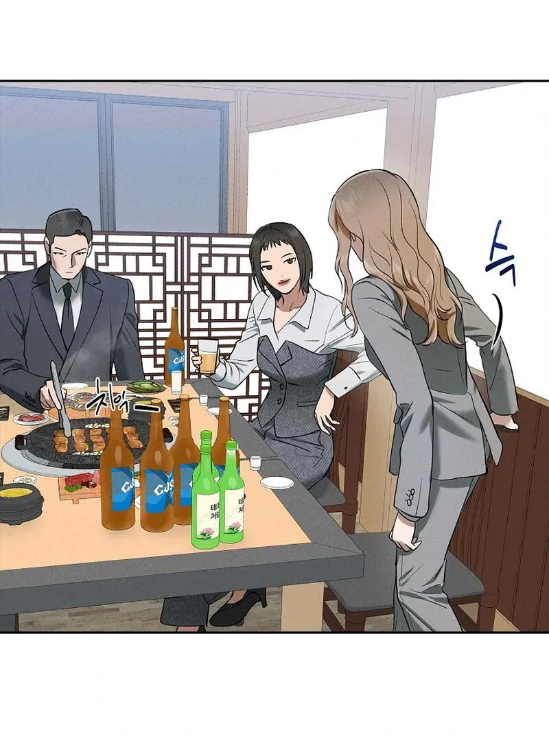 Read Falling chapter 45 image 78 on Lezhin