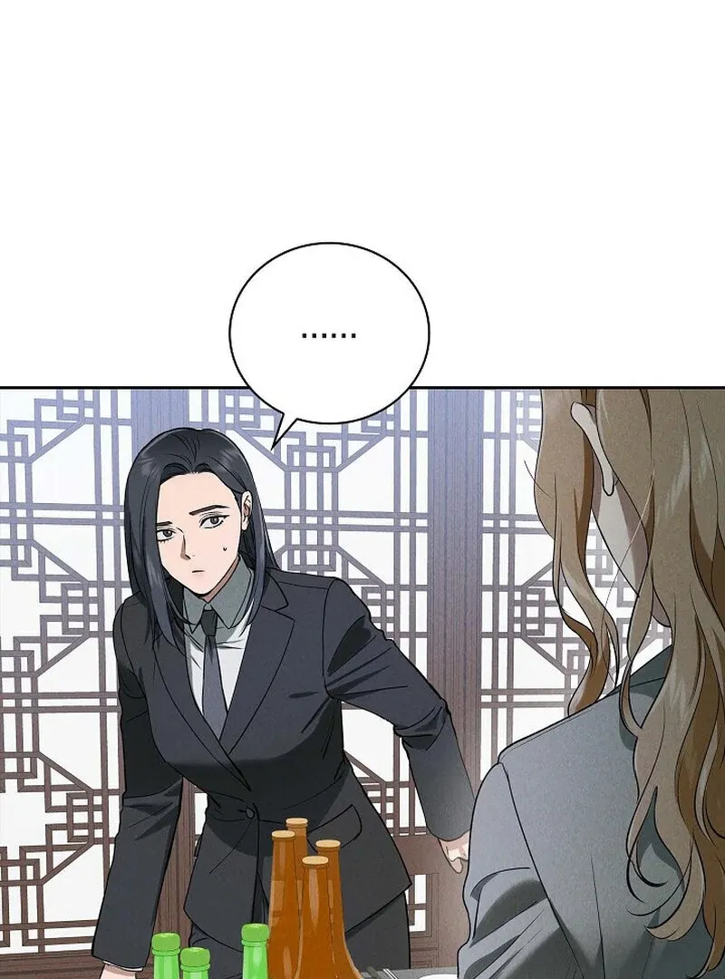 Read Falling chapter 45 image 79 on Lezhin