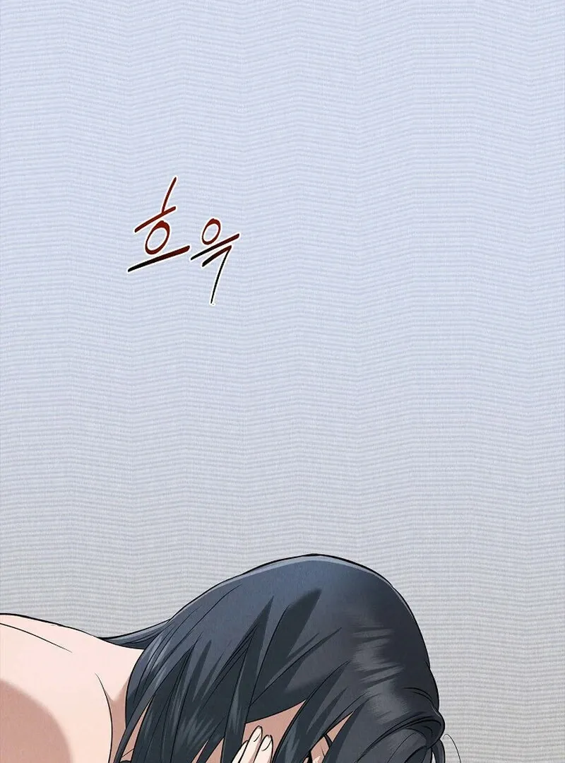 Read Falling chapter 45 image 8 on Lezhin