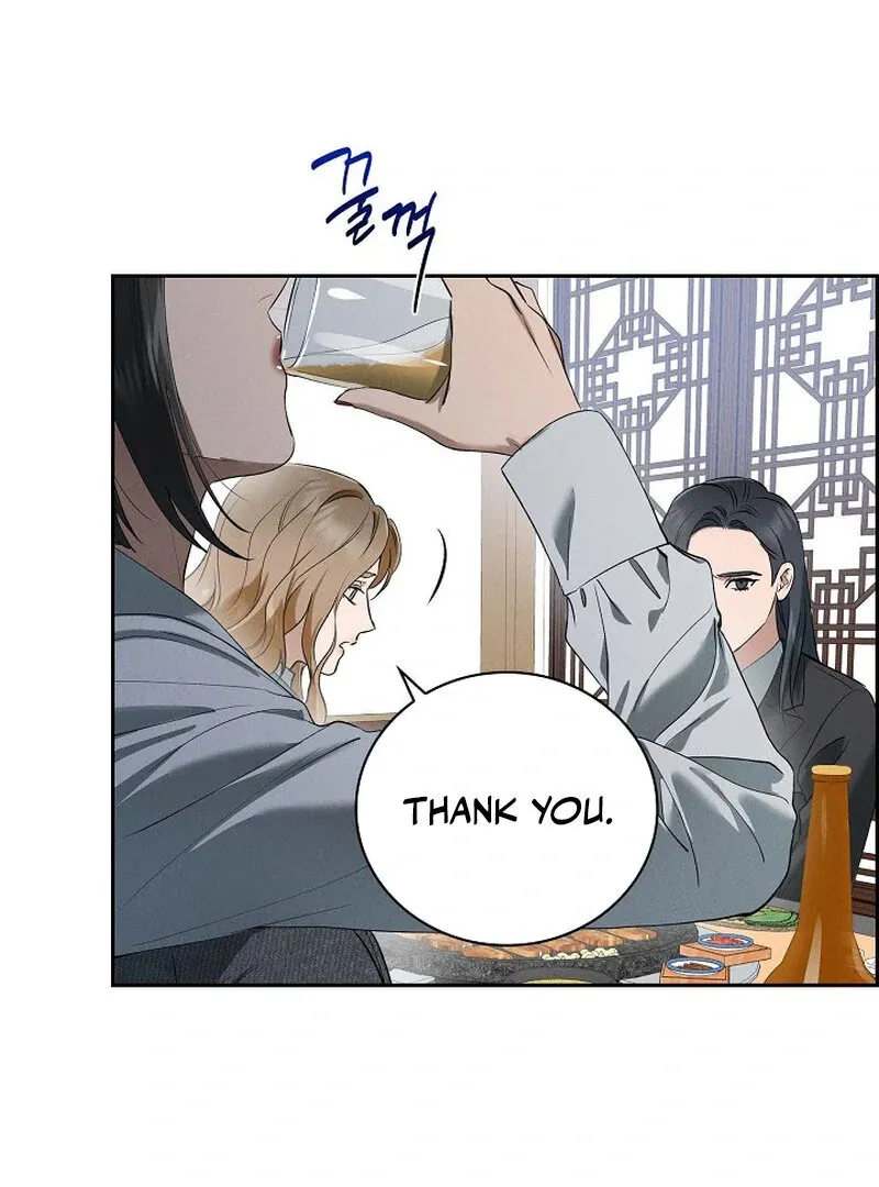 Read Falling chapter 45 image 82 on Lezhin