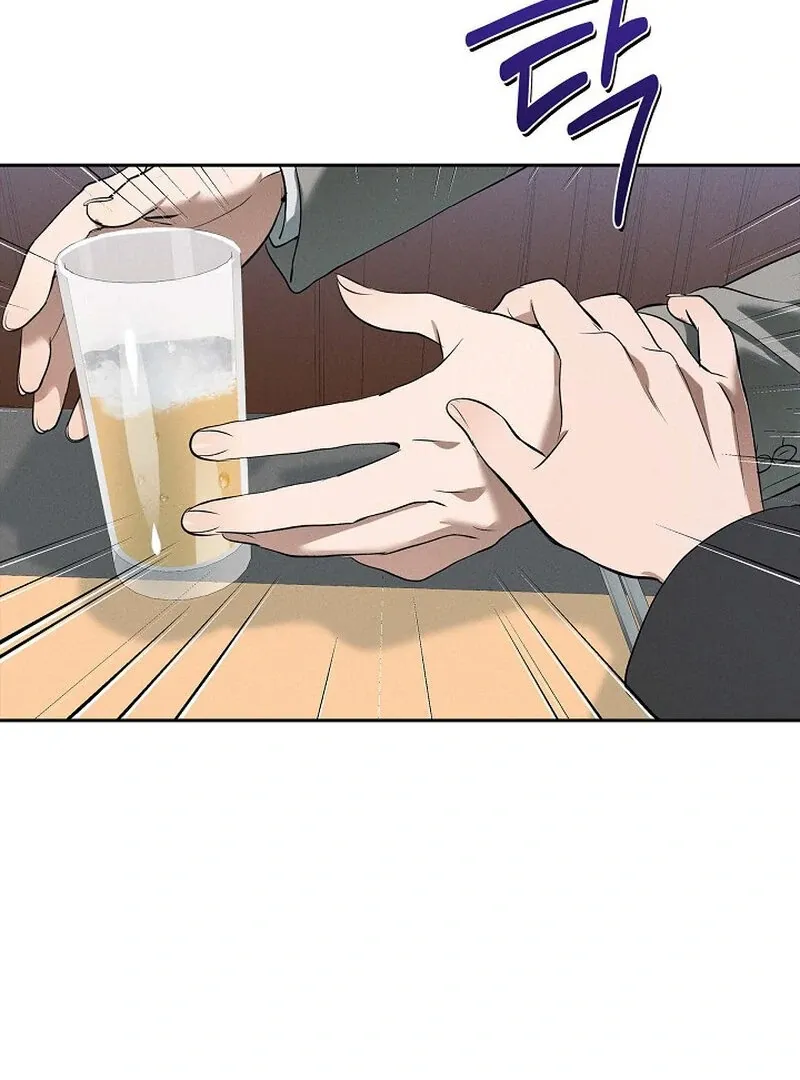 Read Falling chapter 45 image 86 on Lezhin