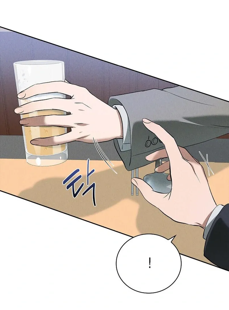 Read Falling chapter 45 image 91 on Lezhin
