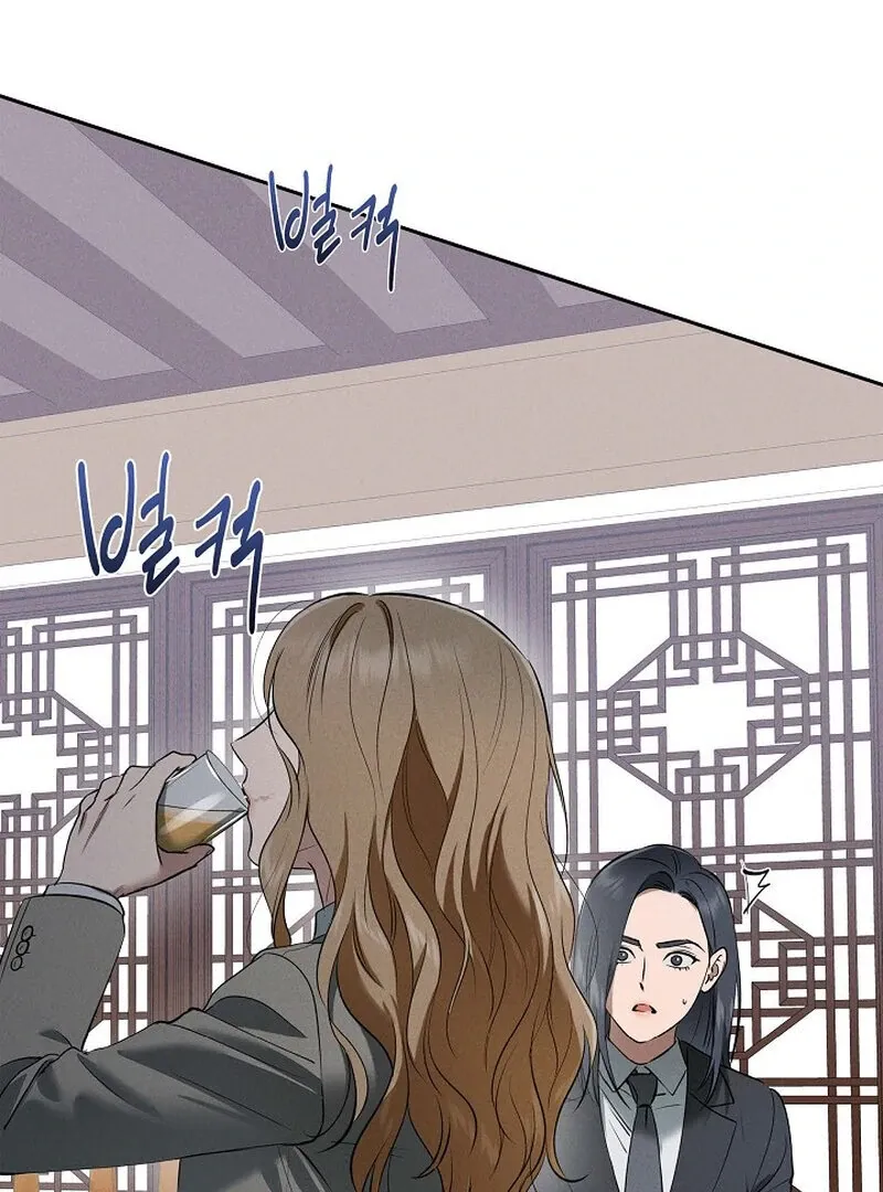 Read Falling chapter 45 image 92 on Lezhin