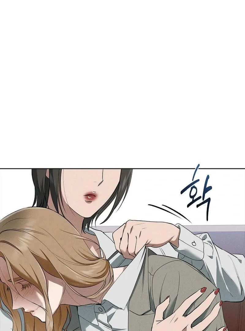Read Falling chapter 46 image 14 on Lezhin