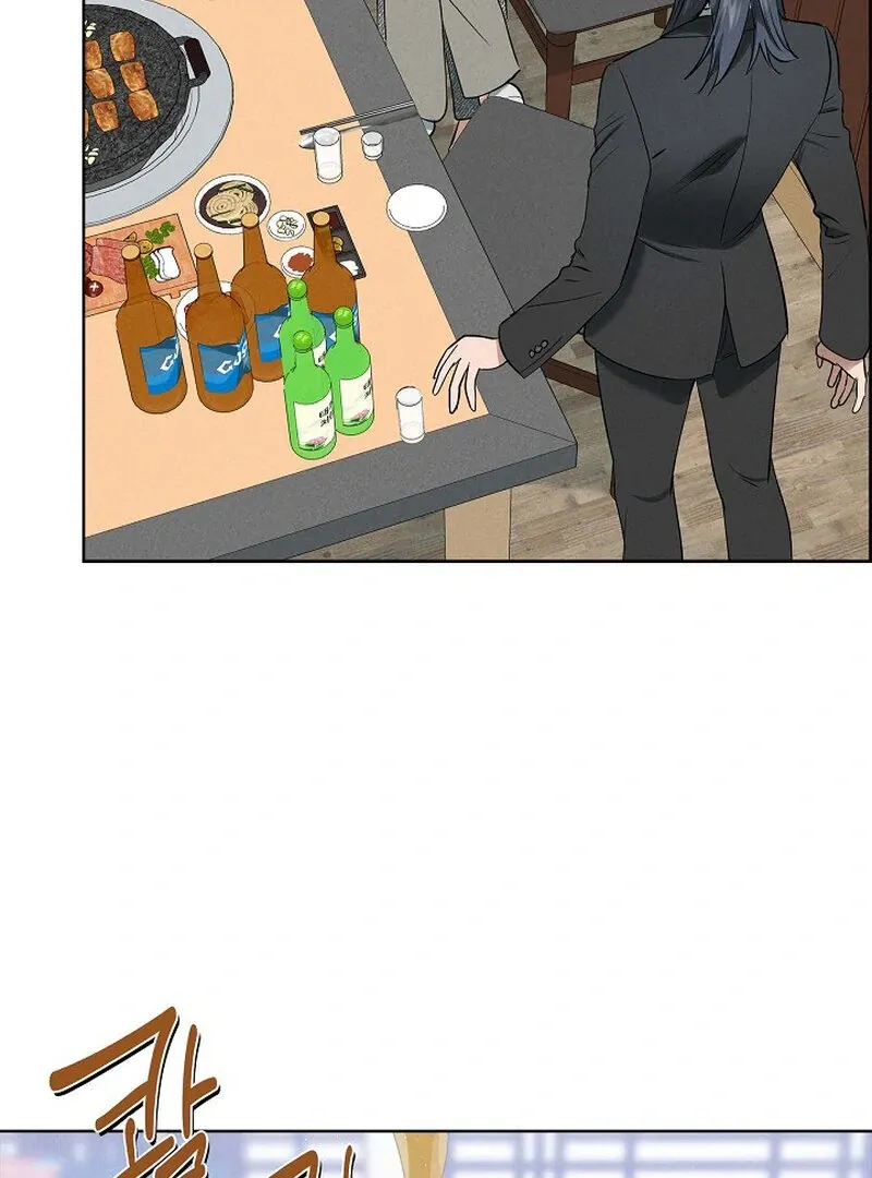 Read Falling chapter 46 image 23 on Lezhin