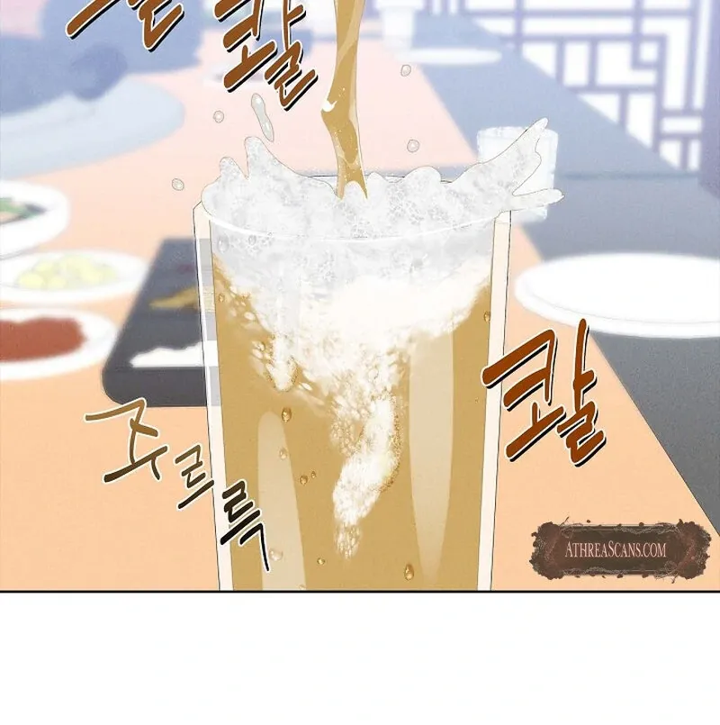 Read Falling chapter 46 image 24 on Lezhin