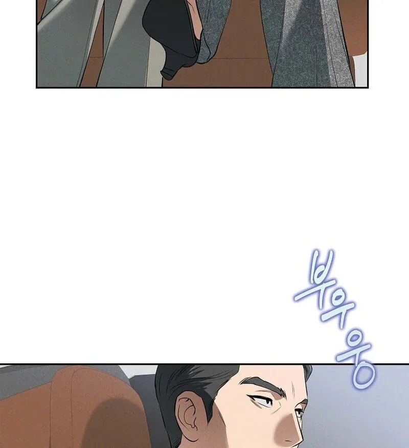 Read Falling chapter 46 image 37 on Lezhin