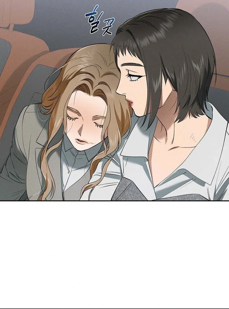 Read Falling chapter 46 image 39 on Lezhin