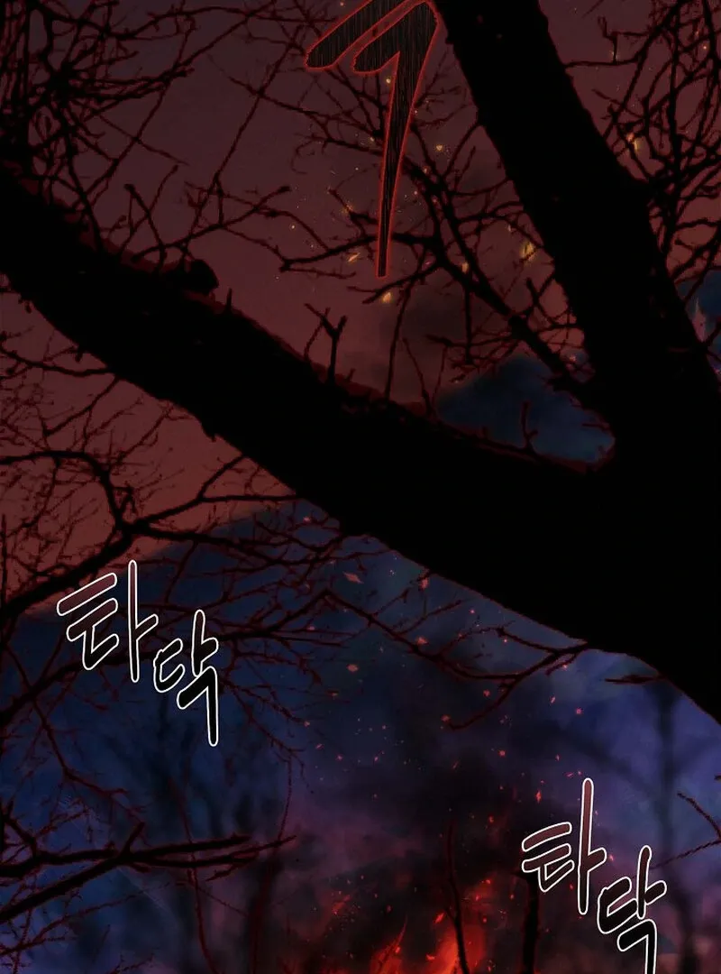 Read Falling chapter 46 image 44 on Lezhin